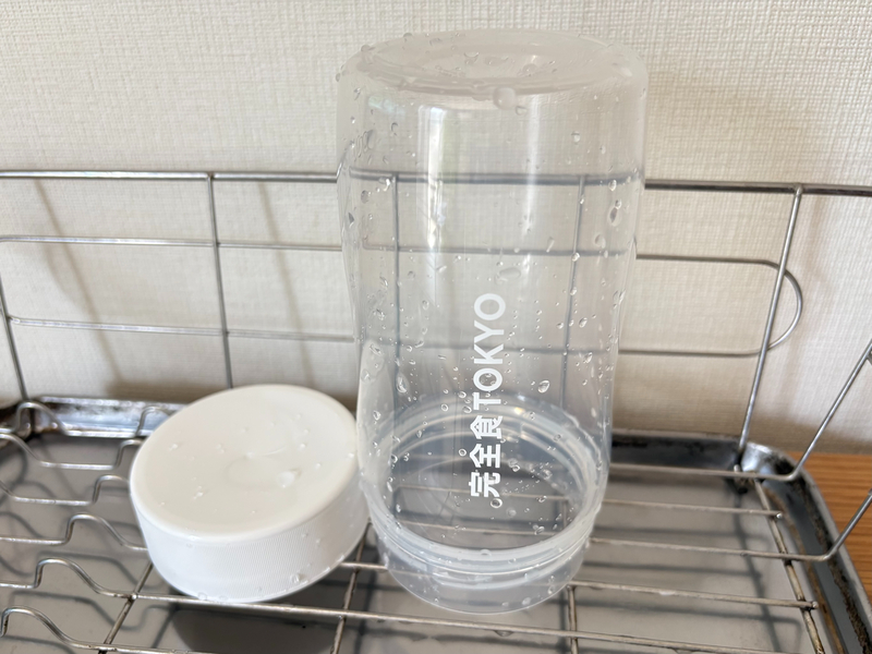 使用後の完全食TOKYO専用シェイカー