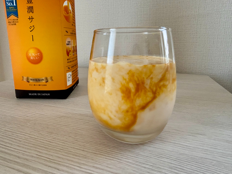 豊潤サジーの飲み方アレンジ