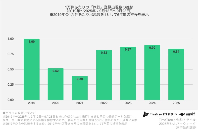 2025.0911.1.jpg